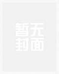 【ABO】言于师表